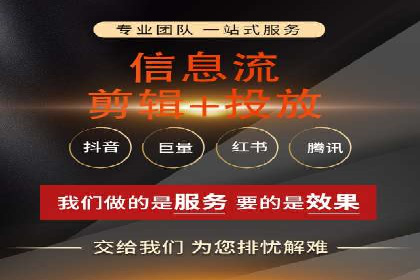 案例解析：SEM投放助力企业转型成功