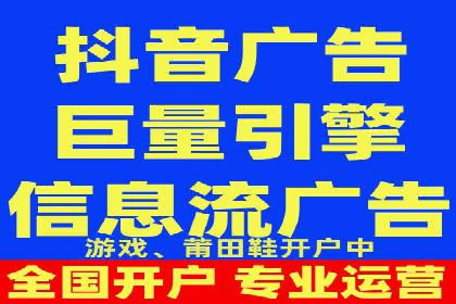 竞价托管成功案例：如何选择合适的托管方案？